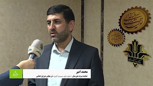 افزایش سرمایه بانک کشاورزی را با جدیت دنبال می کنیم